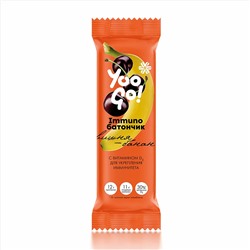 Immuno-батончик (вишня-банан) - Yoo Gо 50г