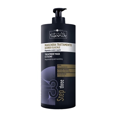 Маска для волос "ЛЕДЯНОЙ БЛОНД" INIMITABLE BLONDE, 1 000 мл/2457