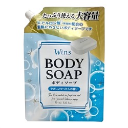 Nihon Крем-мыло "Wins Body Soap" для тела с гиалуроновой кислотой и богатым ароматом 900 г, мягкая упаковка с крышкой / 10