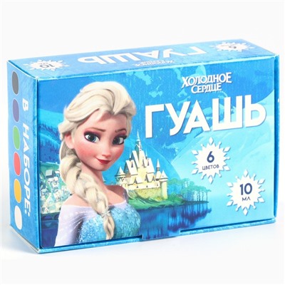 Гуашь 6 цветов по 10 мл, «Холодное сердце»
