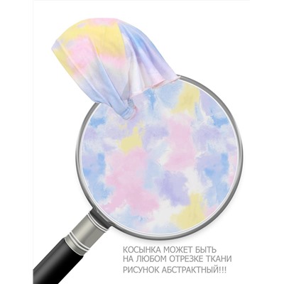 Косынка-бандана СОЛНЫШКО цв.Тай Дай Неон