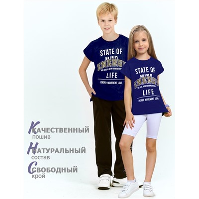 Футболка детская KETMIN ENERGY цв.Синий