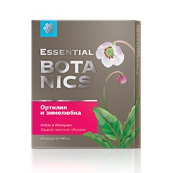 Ортилия и Зимолюбка - Essential Botanics 60 капсул