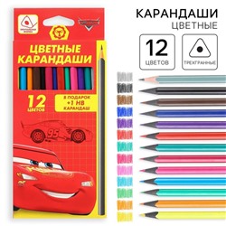 Цветные карандаши, 12 цветов, трехгранные, «Тачки»