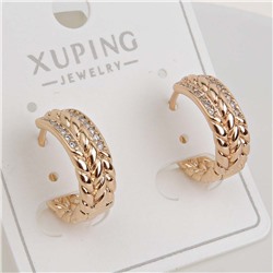 XUPING Серьги с замком кольцо арт. 18 1004 (id 278336)