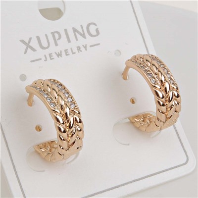 XUPING Серьги с замком кольцо арт. 18 1004 (id 278336)