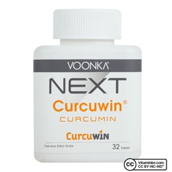 Voonka Next Curcuwin 32 Таблетка
