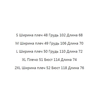 Удобная и нежная повседневная футболка из хлопка с круглым вырезом и коротким рукавом ICICL*E ОРИГИНАЛ!