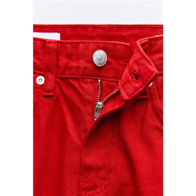 PANTALÓN DENIM TRF