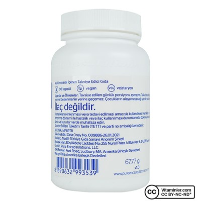 Pure Encapsulations Mineral 650A 90 капсул