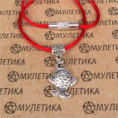 KB024 Браслет на красной нити Рыбка (исполнение желаний), цвет серебр.