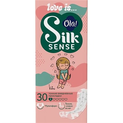Прокладки ежедневные Ola! (Ола!) Silk Sense Light Teens String Multiform, 1 капля, 30 шт