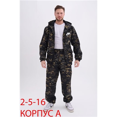 распродажа костюмы горка мужской на флисе 16.01.