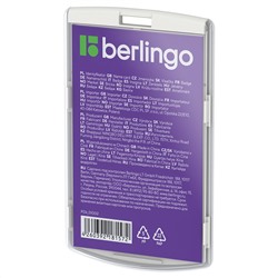 Бейдж вертикальный Berlingo "ID 300", 55*85мм, светло-серый, без держателя