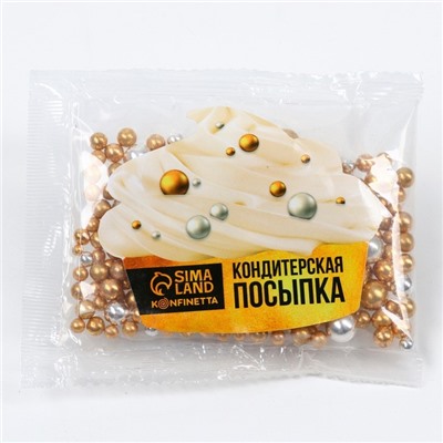 Кондитерская посыпка для торта, золотая, серебристая, 25 г.