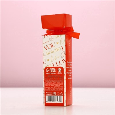 Набор бомбочки для ванны I love you, 3×40 г, Чистое счастье