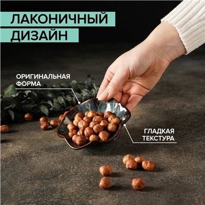 Соусник керамический «Пайро», 11×3 см, цвет зелёный