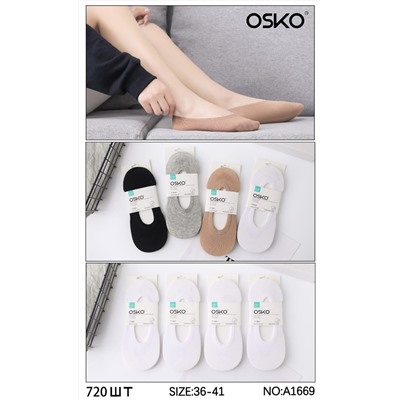 Следки женские Osko 6шт