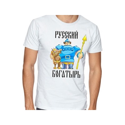 Футболка "Русский богатырь"