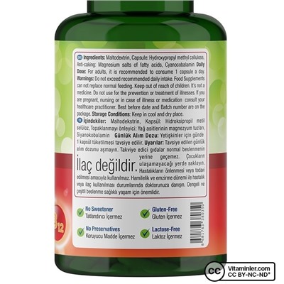 Nature's Supreme Витамин B12 1000 мкг 100 капсул