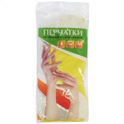 Перчатки латексные с напылением Eurohouse (Еврохаус), размер M