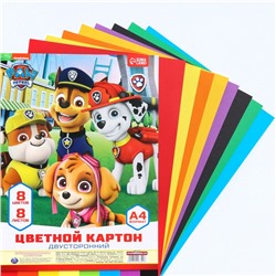 Цветной картон тонированный, А4, 8 листов, 8 цветов, немелованный, двусторонний, в пакете, 180 г/м², «Щенячий патруль»