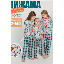 Пижама детская новогодняя бирюзовый с брюками
