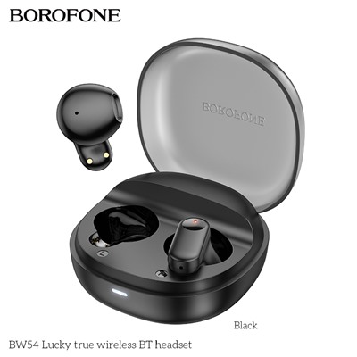 Беспроводные наушники TWS BOROFONE BW54 (черный)