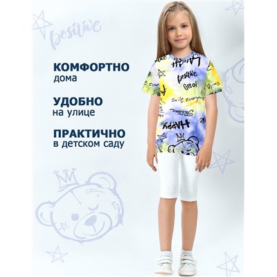 Футболка детская KETMIN HOME рис.Мишка Король