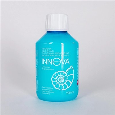 Суспензия Splat Innova Жидкая Эмаль, 220 мл