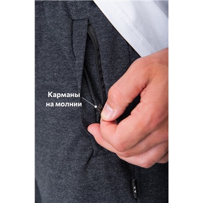 Мужские брюки из футера двухнитки Happyfox