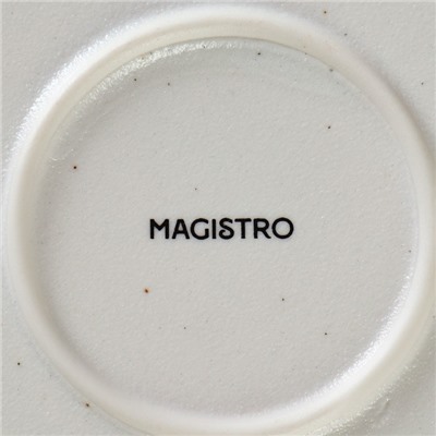 Блюдо для подачи Magistro Slate, d=27,2 см, фарфор, белое