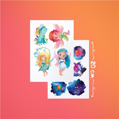 Переводные татуировки детские «Микс», тату — 4 листа
