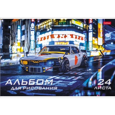 Альбом для рисования А4, 24 листа "Ассорти №3", обложка мелованный картон, блок 100 м/г2, МИКС