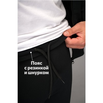 Мужской спортивный костюм из футера двухнитки Happyfox