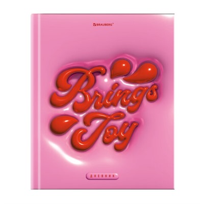 Дневник 5-11 класс 48 л., твердый, BRAUBERG, выборочный лак, с подсказом, Brings Joy, 107194