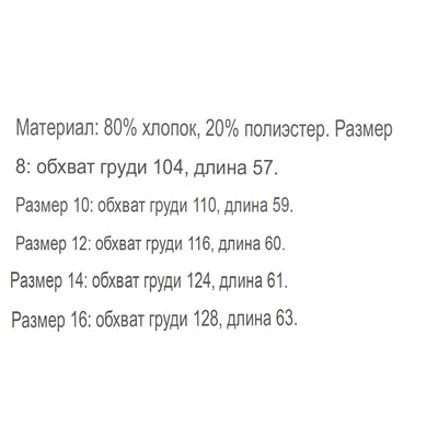 Толстовка женская GHAND*A