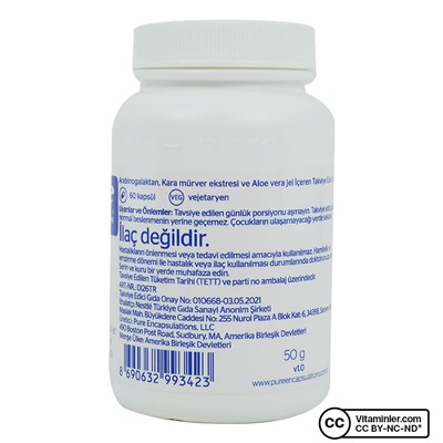 Pure Encapsulations Daily Immune 60 капсул
