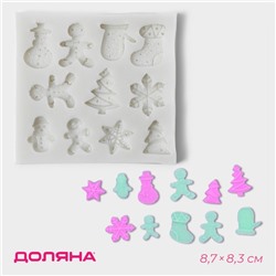 Молд для заливки Доляна «Новый год», 8,7×8,3×0,7 см, силикон, серый