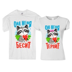 Парные футболки "Она меня бесит, он меня терпит" еноты