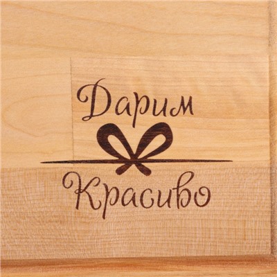Доска разделочная с кровостоком «Прямоугольник», 24×18×1.8 см