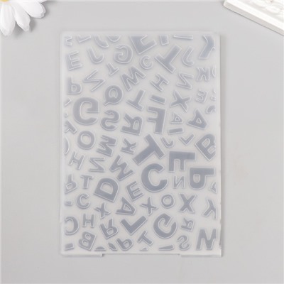 Пластиковый трафарет для эмбоссирования «Алфавит», 14.8×10.5 см