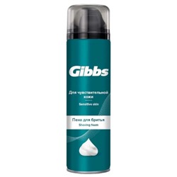 Пена для бритья Gibbs (Гибс) Sensitive, 200 мл