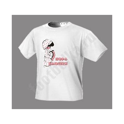 Футболка детская "Пора баюшки"