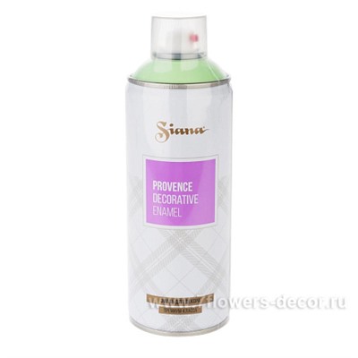 Спрей краска "Siana Provence", матовая, 520 мл
