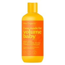 Шампунь для объема волос стимулирующий рост I was made for volume серии Miss Organic 290 мл