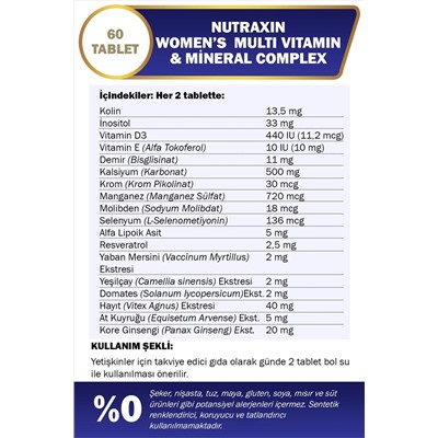 Nutraxin  Женский мультивитаминный комплекс 60 таблеток