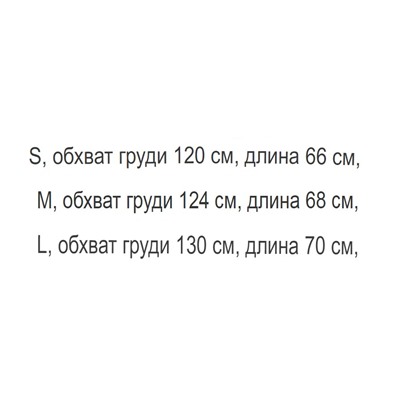 Свободная повседневная однотонная бархатная толстовка с круглым вырезом и вышивкой Refl@ex
