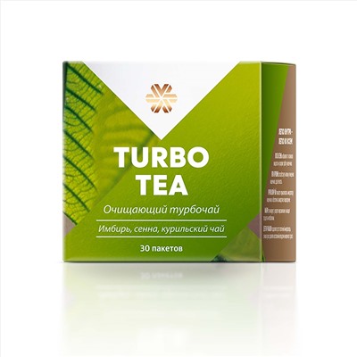 Turbo Tea (Очищающий турбочай) - Yoo Gо 30 фильтр-пакетов