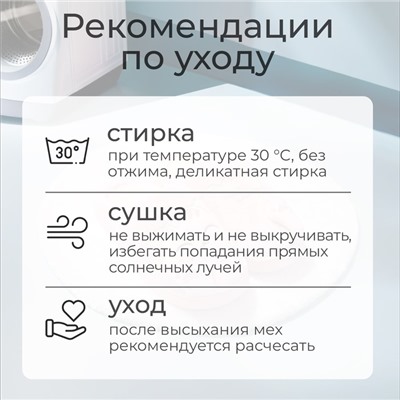 Тапочки женские с открытым носом размер 37-38, цвет персиковый